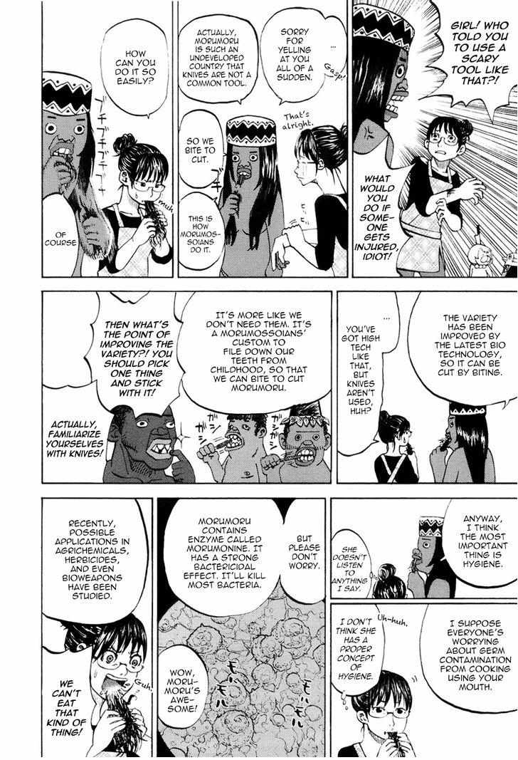 Read Yondemasu yo, Azazel-san chapter 19 image 22 on Lezhin