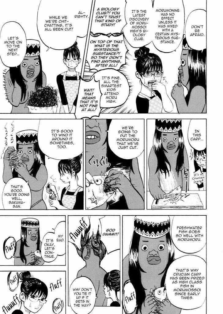 Read Yondemasu yo, Azazel-san chapter 19 image 23 on Lezhin