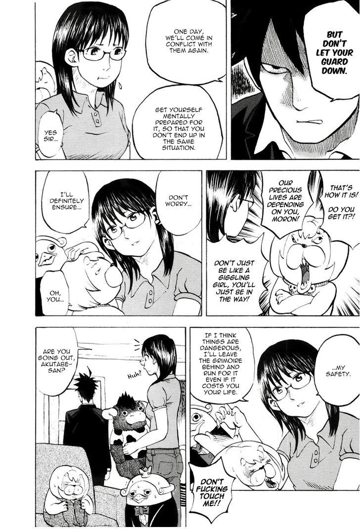 Read Yondemasu yo, Azazel-san chapter 19 image 4 on Lezhin