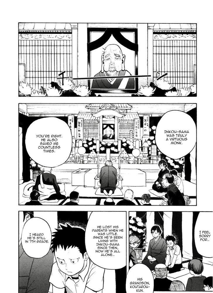 Read Yondemasu yo, Azazel-san chapter 19 image 6 on Lezhin