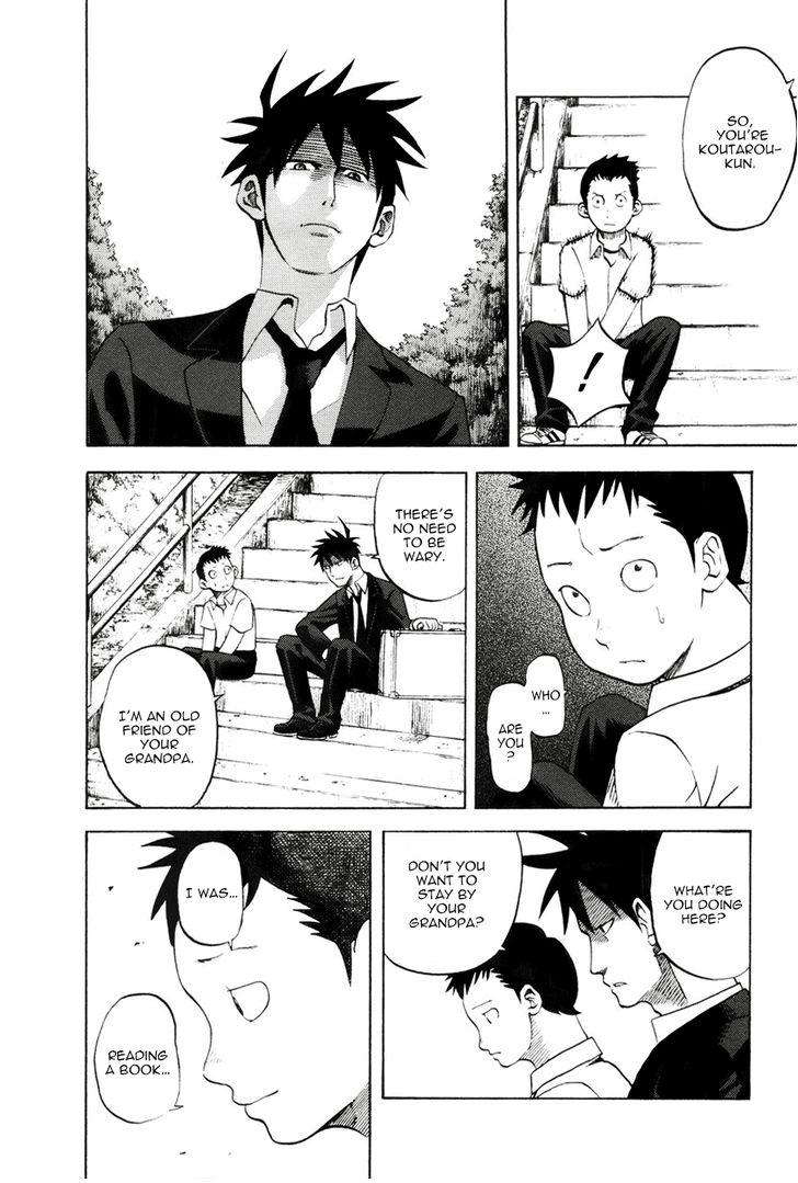 Read Yondemasu yo, Azazel-san chapter 19 image 8 on Lezhin
