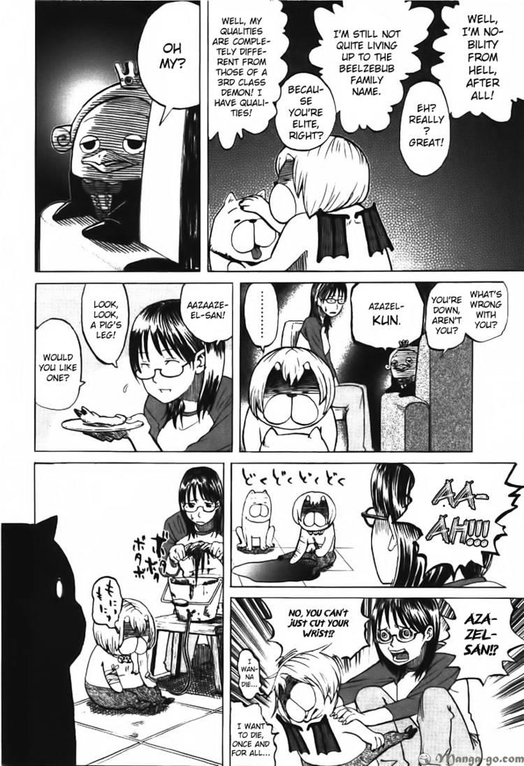 Read Yondemasu yo, Azazel-san chapter 2 image 12 on Lezhin