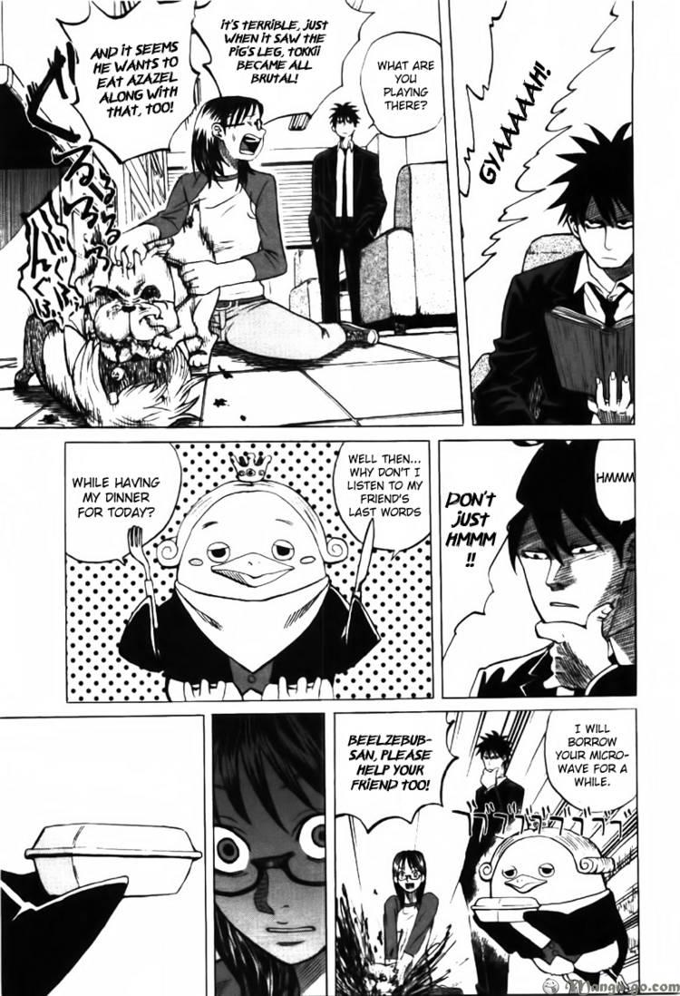 Read Yondemasu yo, Azazel-san chapter 2 image 13 on Lezhin