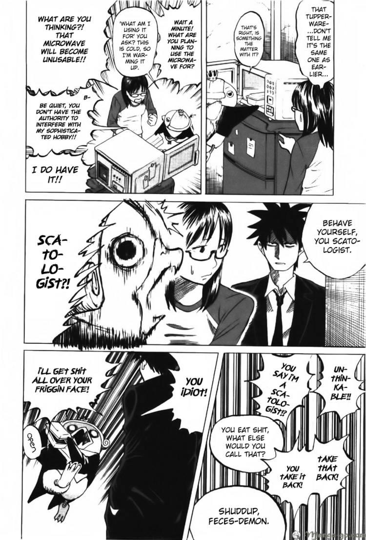 Read Yondemasu yo, Azazel-san chapter 2 image 14 on Lezhin