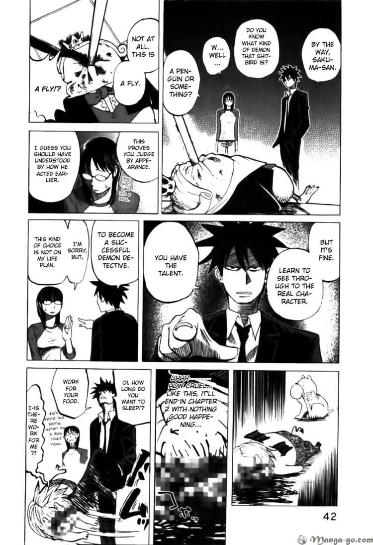 Read Yondemasu yo, Azazel-san chapter 2 image 16 on Lezhin