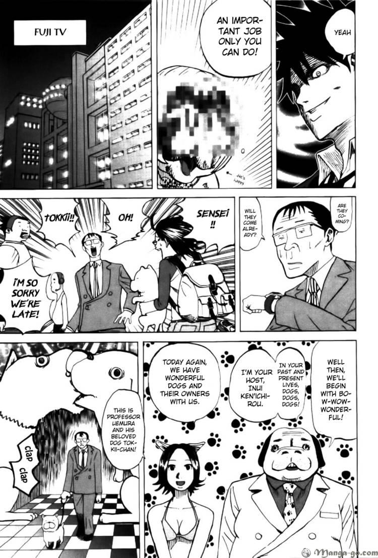 Read Yondemasu yo, Azazel-san chapter 2 image 17 on Lezhin