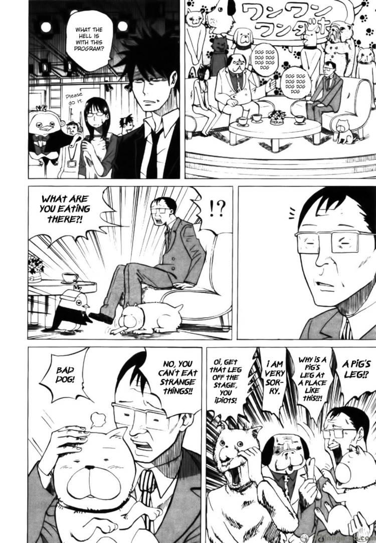Read Yondemasu yo, Azazel-san chapter 2 image 18 on Lezhin