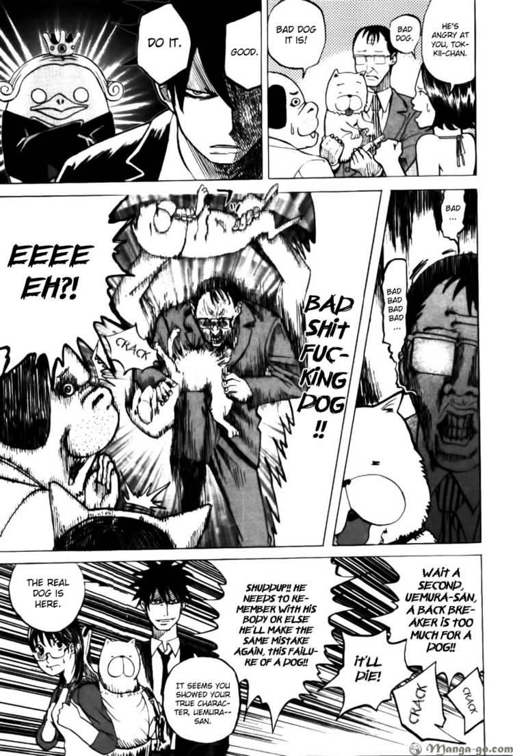 Read Yondemasu yo, Azazel-san chapter 2 image 19 on Lezhin