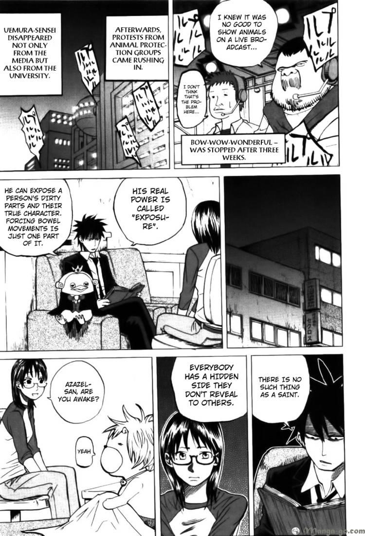 Read Yondemasu yo, Azazel-san chapter 2 image 21 on Lezhin