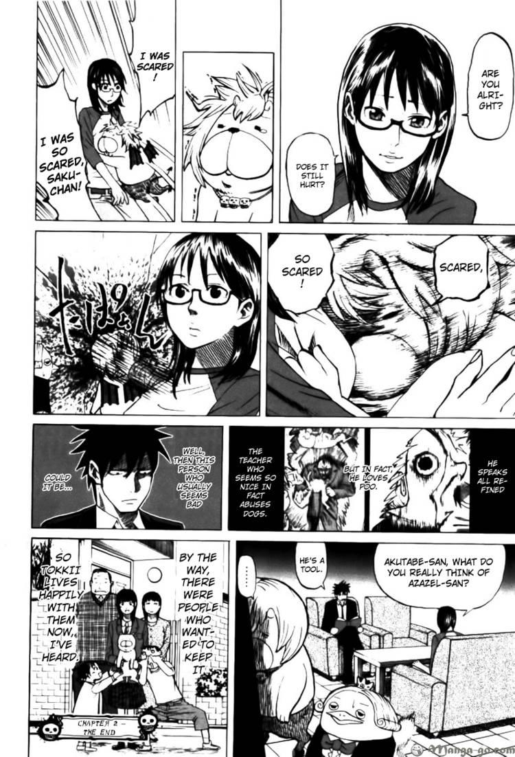 Read Yondemasu yo, Azazel-san chapter 2 image 22 on Lezhin
