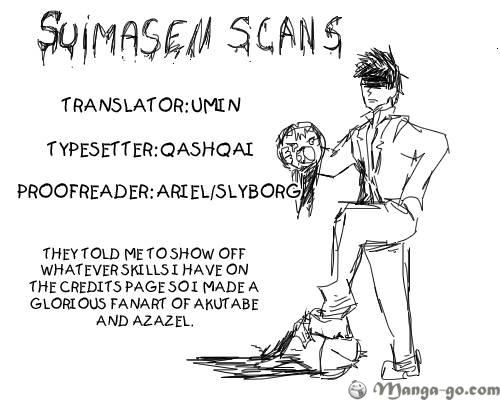 Read Yondemasu yo, Azazel-san chapter 2 image 23 on Lezhin