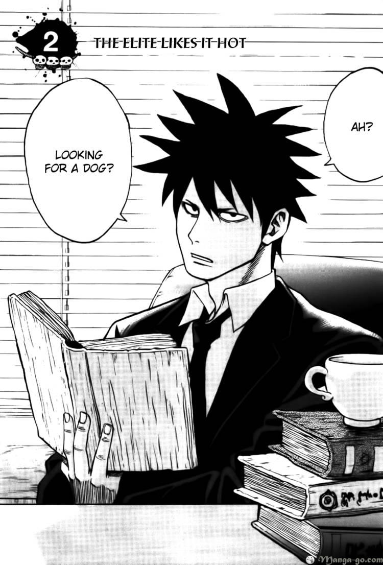 Read Yondemasu yo, Azazel-san chapter 2 image 3 on Lezhin