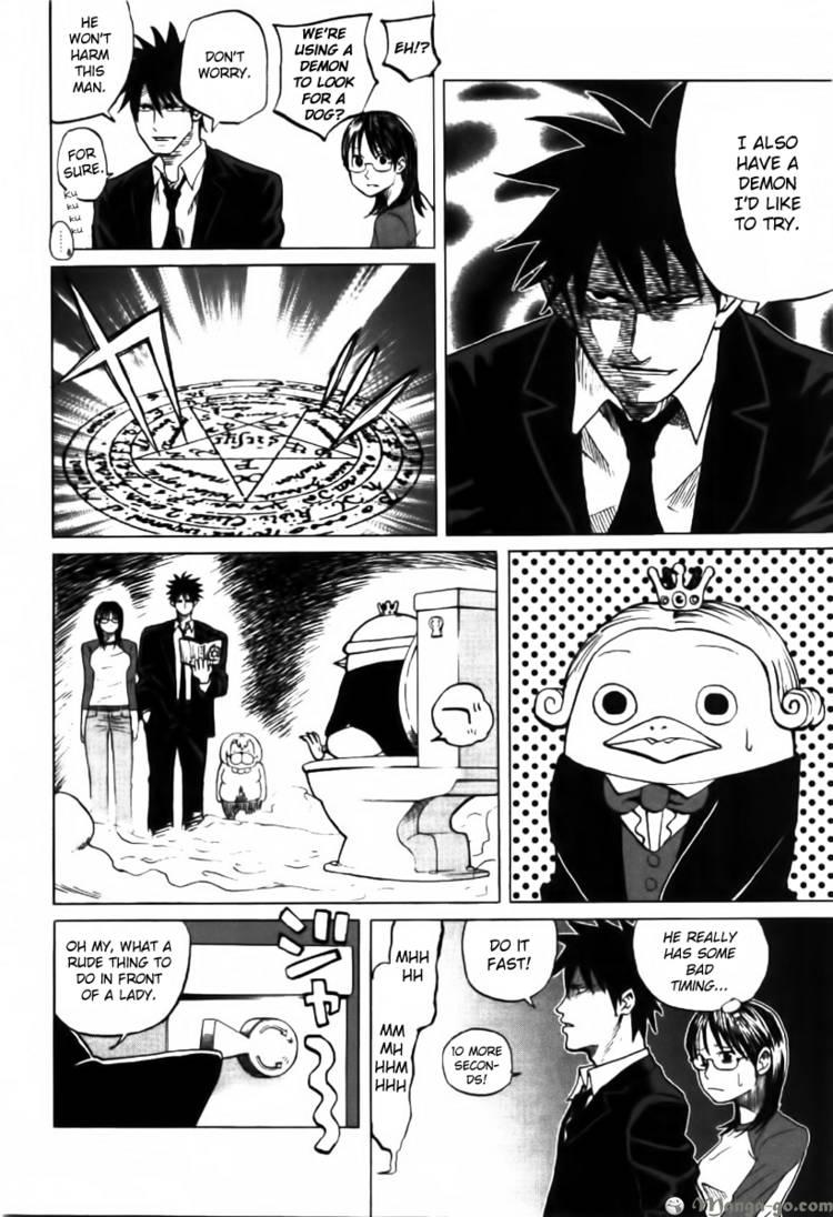 Read Yondemasu yo, Azazel-san chapter 2 image 6 on Lezhin