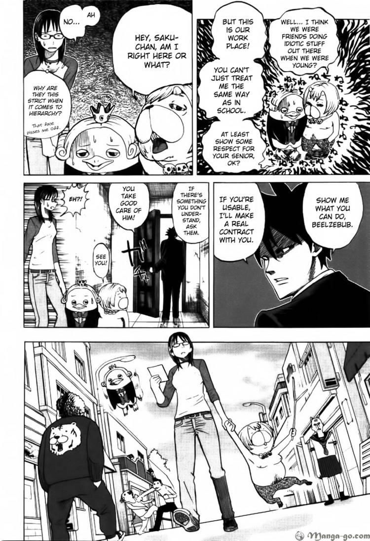 Read Yondemasu yo, Azazel-san chapter 2 image 8 on Lezhin