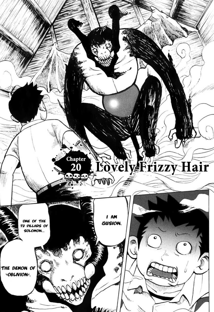 Read Yondemasu yo, Azazel-san chapter 20 image 1 on Lezhin