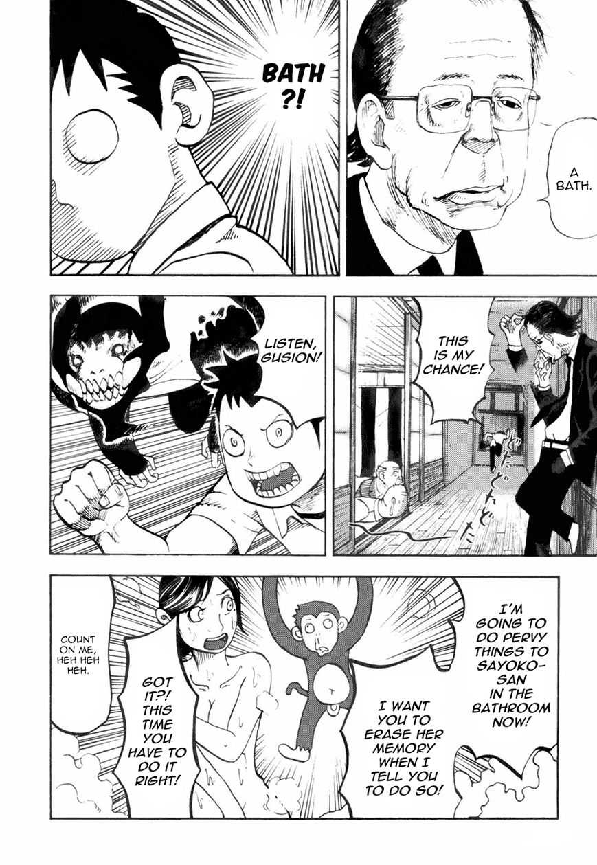 Read Yondemasu yo, Azazel-san chapter 20 image 14 on Lezhin