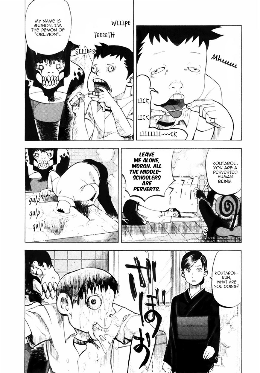 Read Yondemasu yo, Azazel-san chapter 20 image 16 on Lezhin