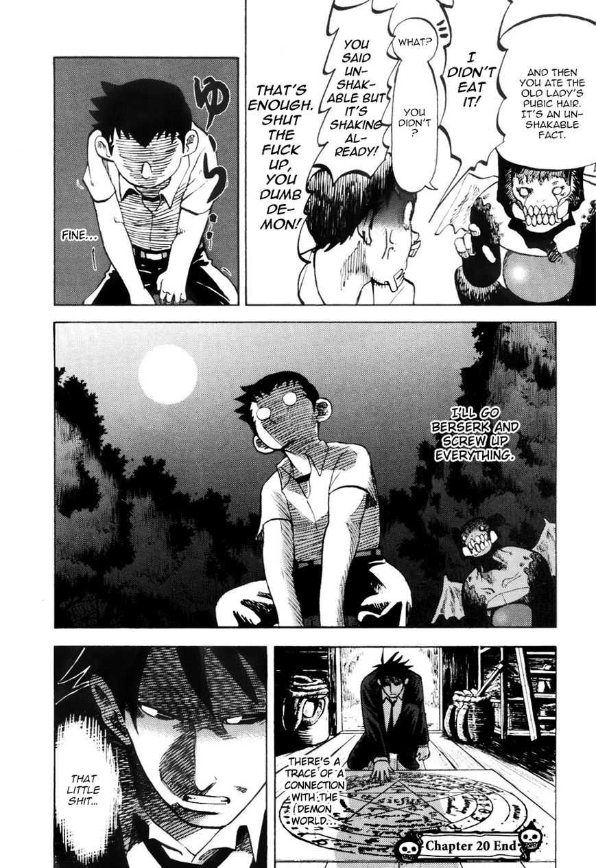 Read Yondemasu yo, Azazel-san chapter 20 image 18 on Lezhin