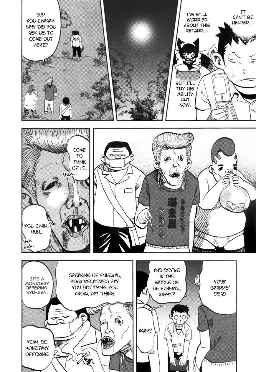 Read Yondemasu yo, Azazel-san chapter 20 image 6 on Lezhin