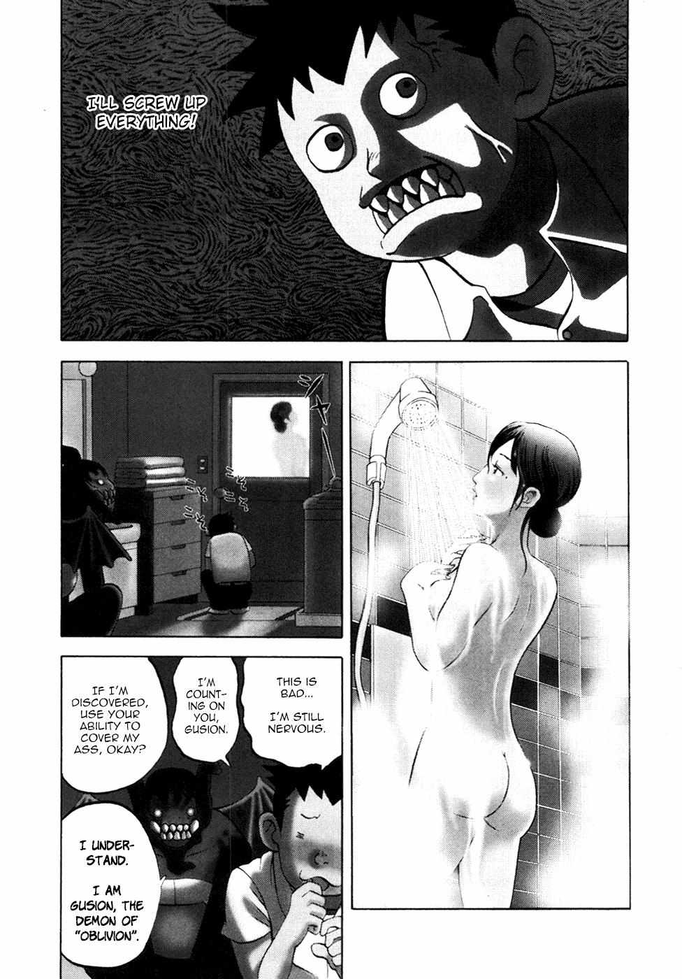 Read Yondemasu yo, Azazel-san chapter 21 image 1 on Lezhin