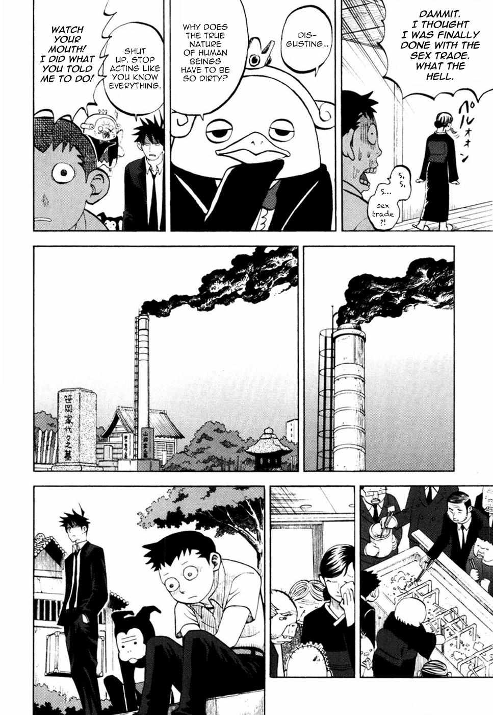 Read Yondemasu yo, Azazel-san chapter 21 image 11 on Lezhin