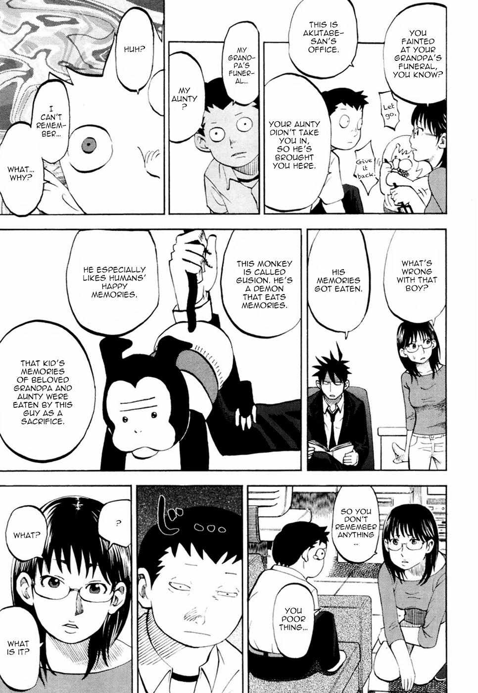 Read Yondemasu yo, Azazel-san chapter 21 image 14 on Lezhin