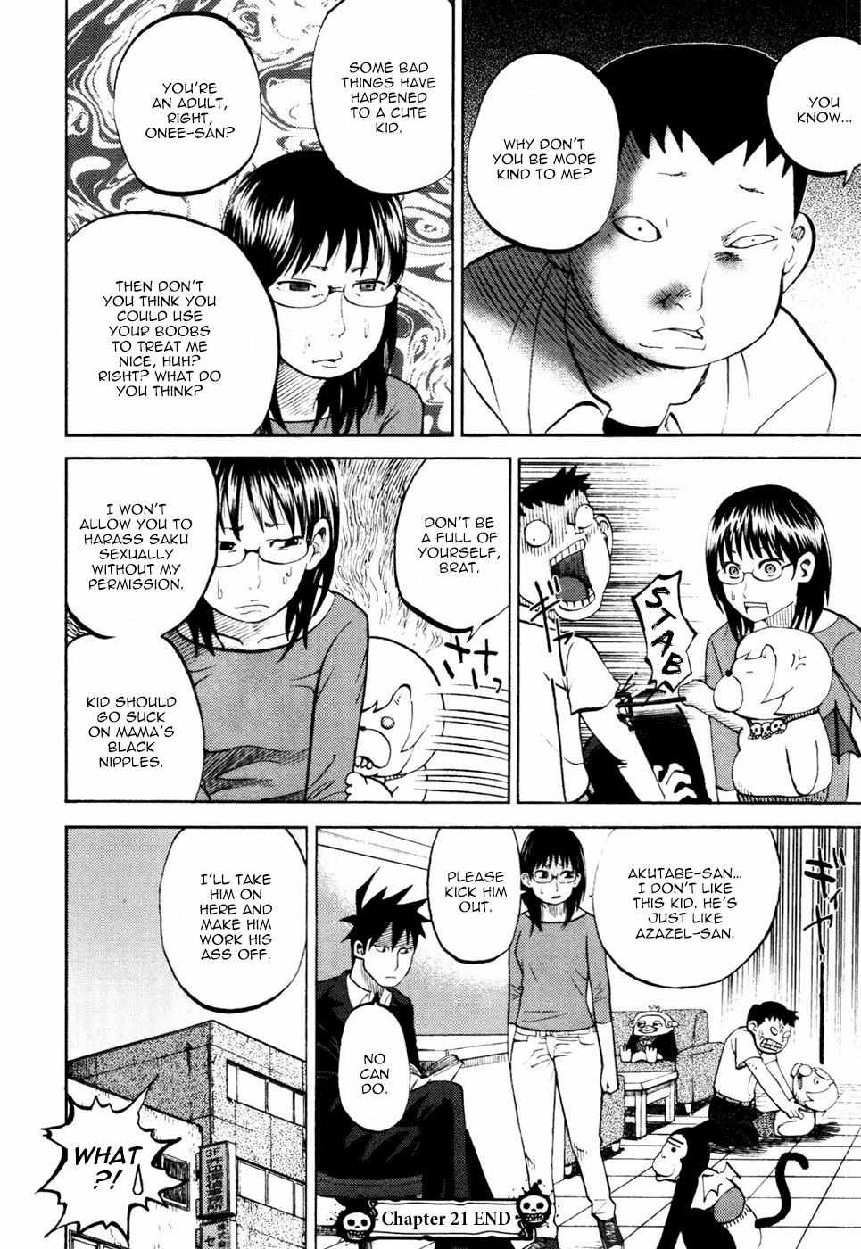 Read Yondemasu yo, Azazel-san chapter 21 image 15 on Lezhin