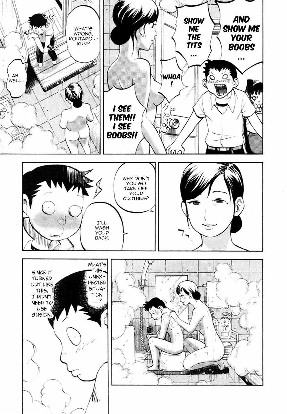 Read Yondemasu yo, Azazel-san chapter 21 image 4 on Lezhin