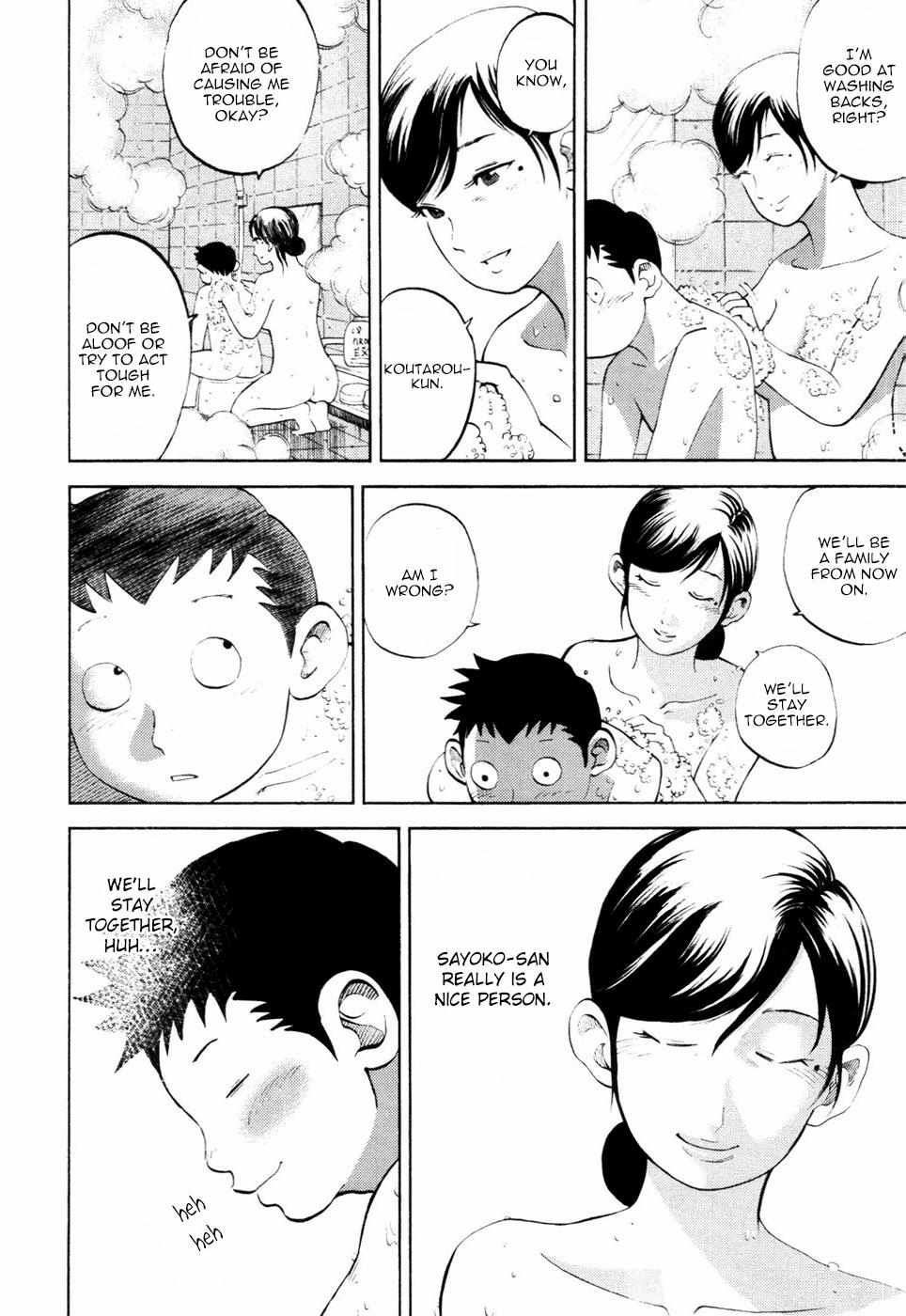 Read Yondemasu yo, Azazel-san chapter 21 image 5 on Lezhin