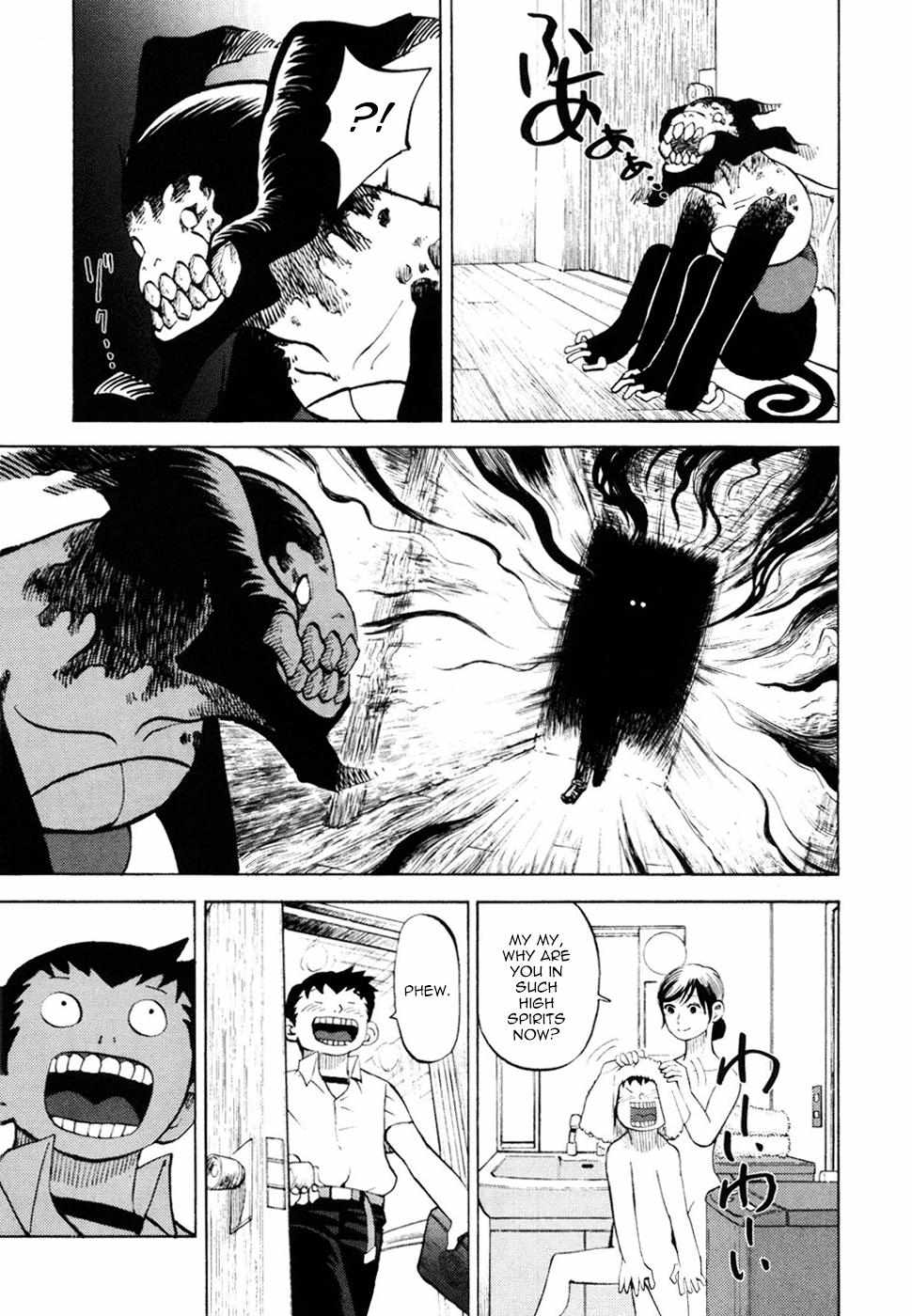 Read Yondemasu yo, Azazel-san chapter 21 image 6 on Lezhin
