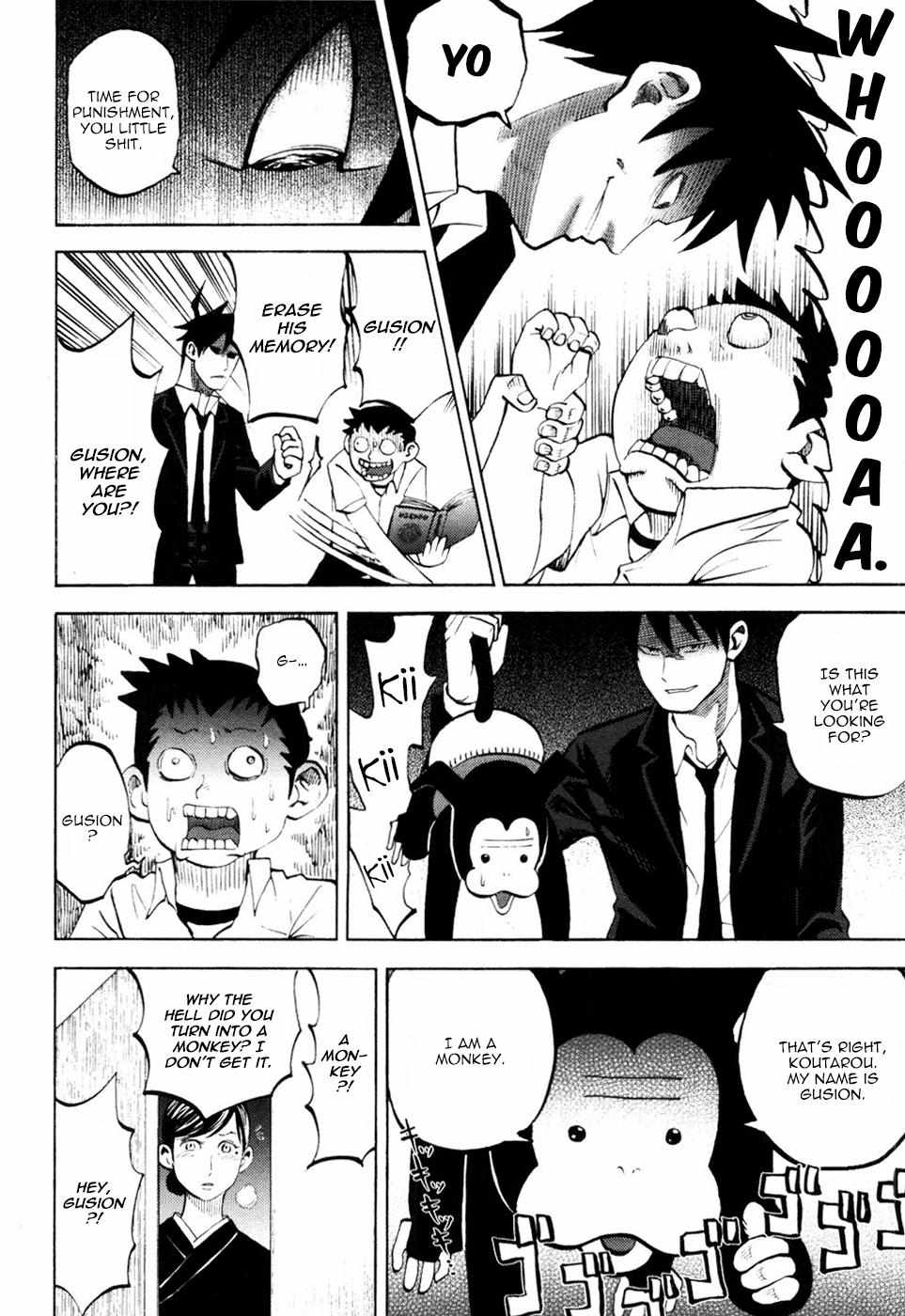 Read Yondemasu yo, Azazel-san chapter 21 image 7 on Lezhin