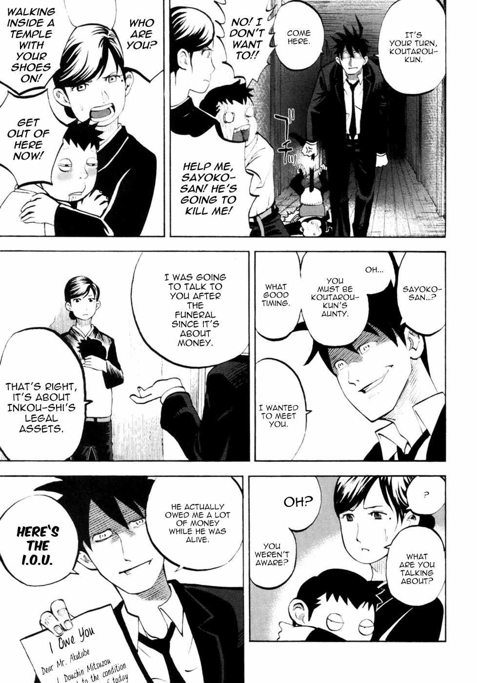 Read Yondemasu yo, Azazel-san chapter 21 image 8 on Lezhin