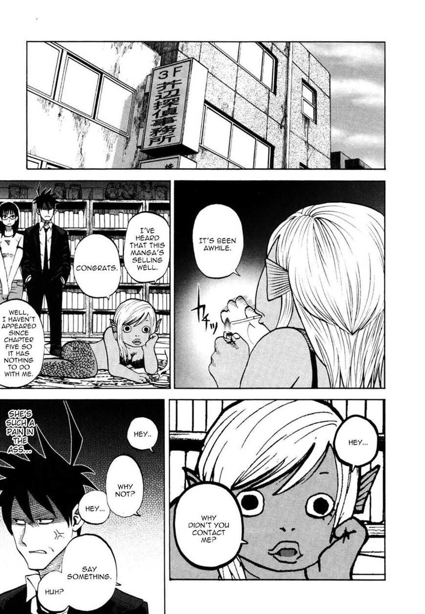 Read Yondemasu yo, Azazel-san chapter 22 image 10 on Lezhin