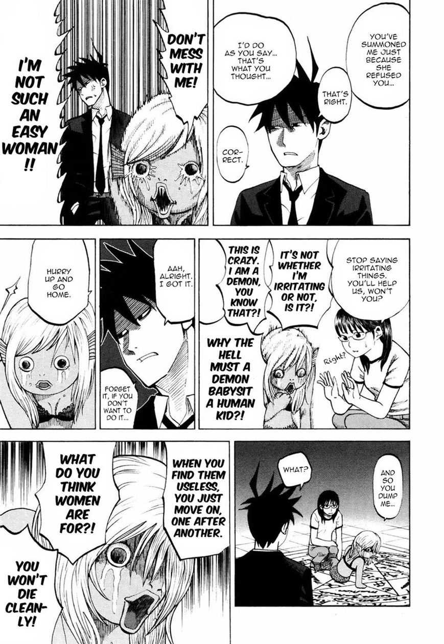 Read Yondemasu yo, Azazel-san chapter 22 image 12 on Lezhin