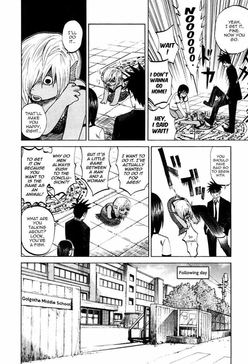 Read Yondemasu yo, Azazel-san chapter 22 image 13 on Lezhin