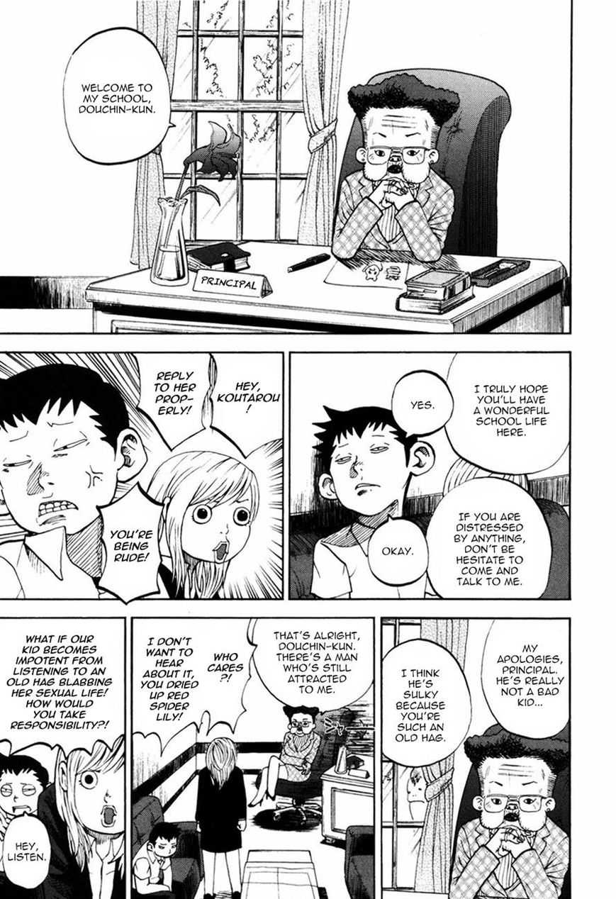 Read Yondemasu yo, Azazel-san chapter 22 image 14 on Lezhin