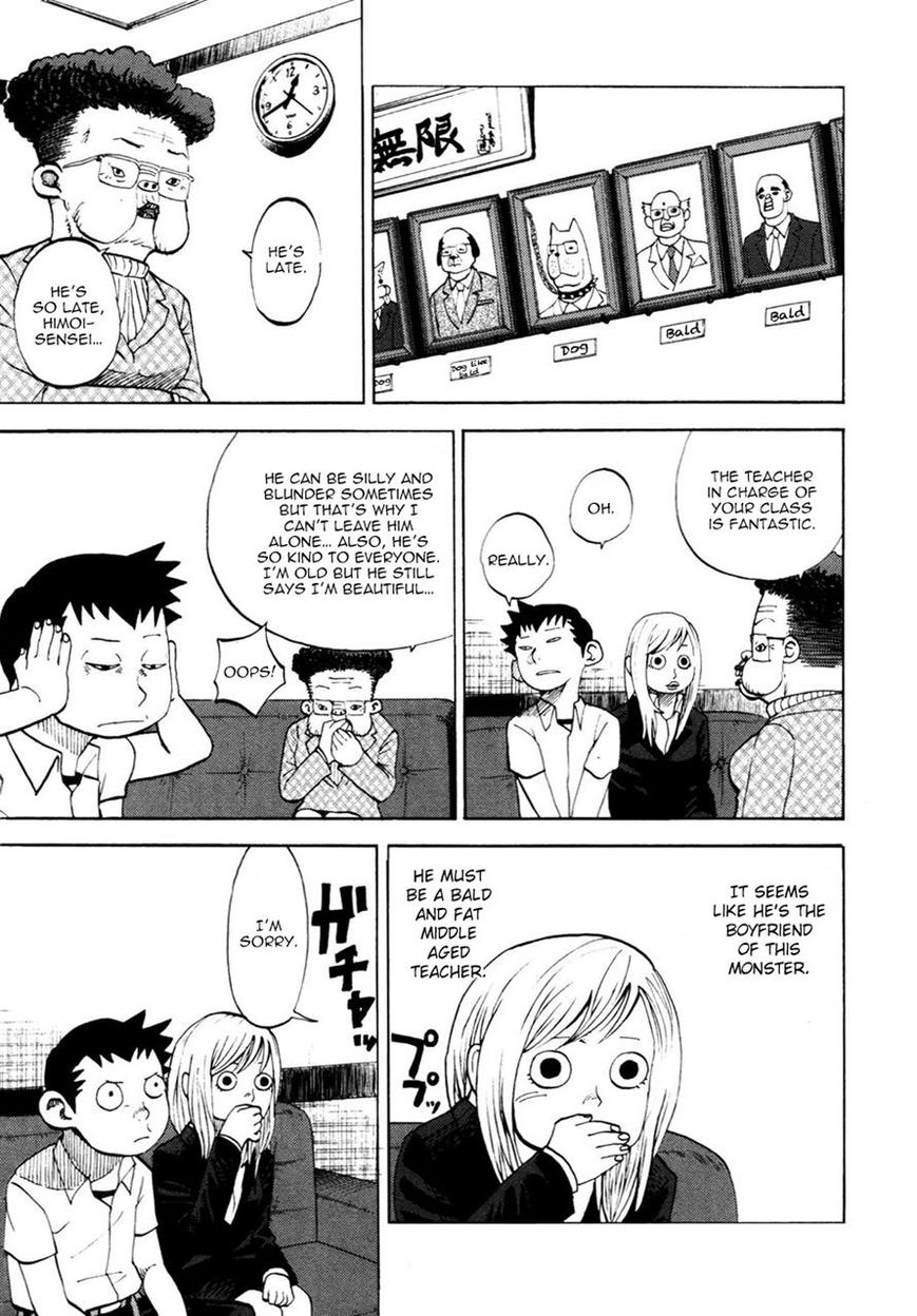 Read Yondemasu yo, Azazel-san chapter 22 image 16 on Lezhin