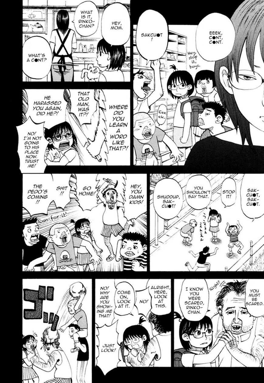 Read Yondemasu yo, Azazel-san chapter 22 image 3 on Lezhin