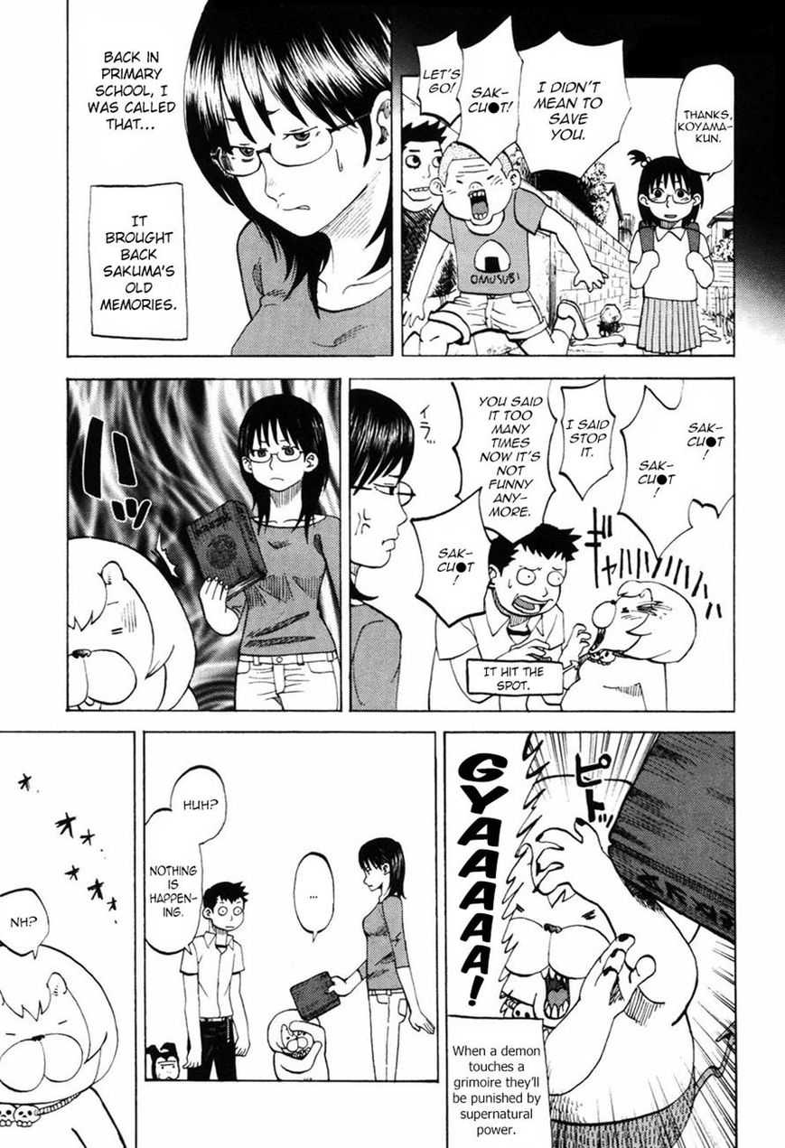 Read Yondemasu yo, Azazel-san chapter 22 image 4 on Lezhin