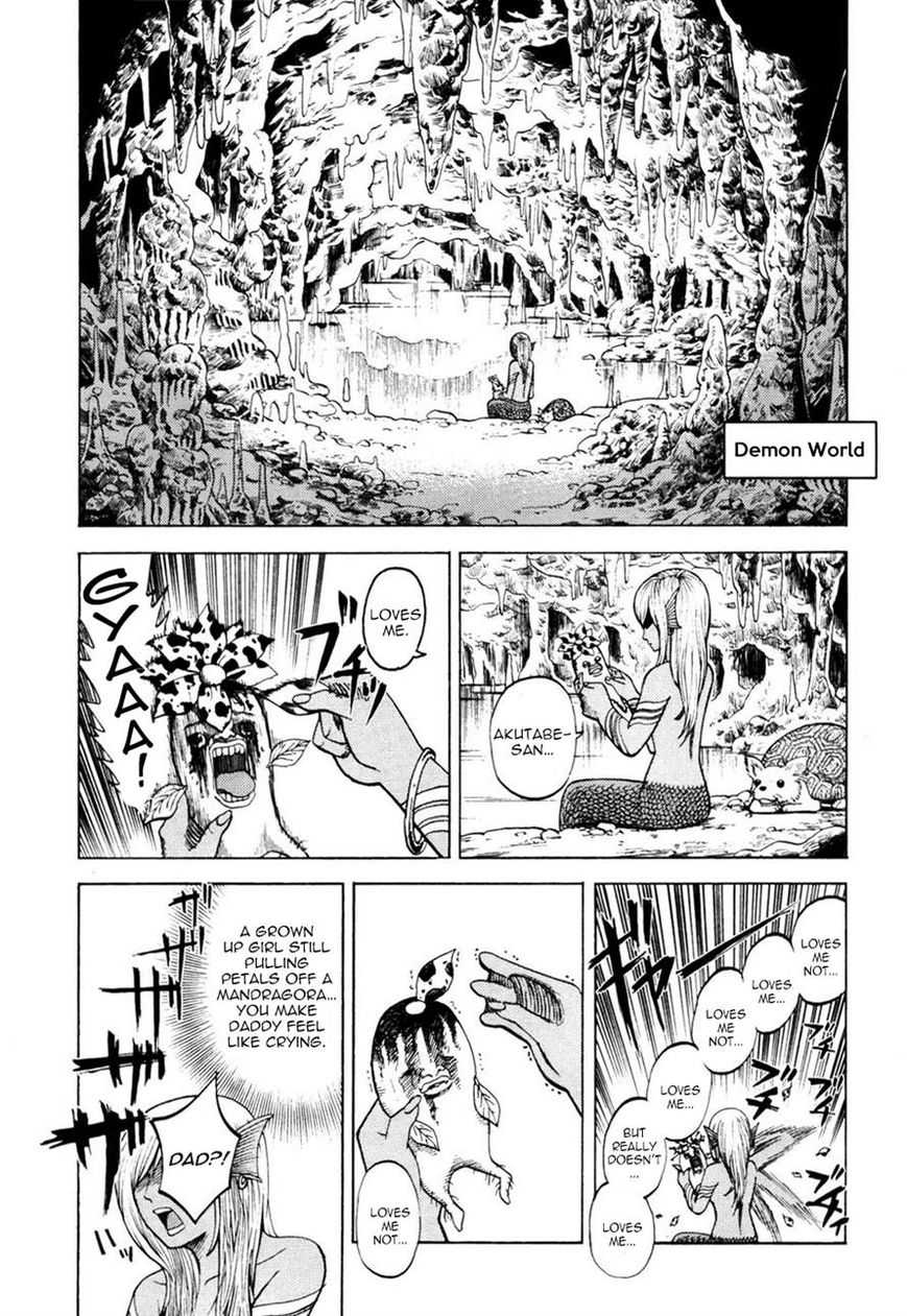 Read Yondemasu yo, Azazel-san chapter 22 image 7 on Lezhin