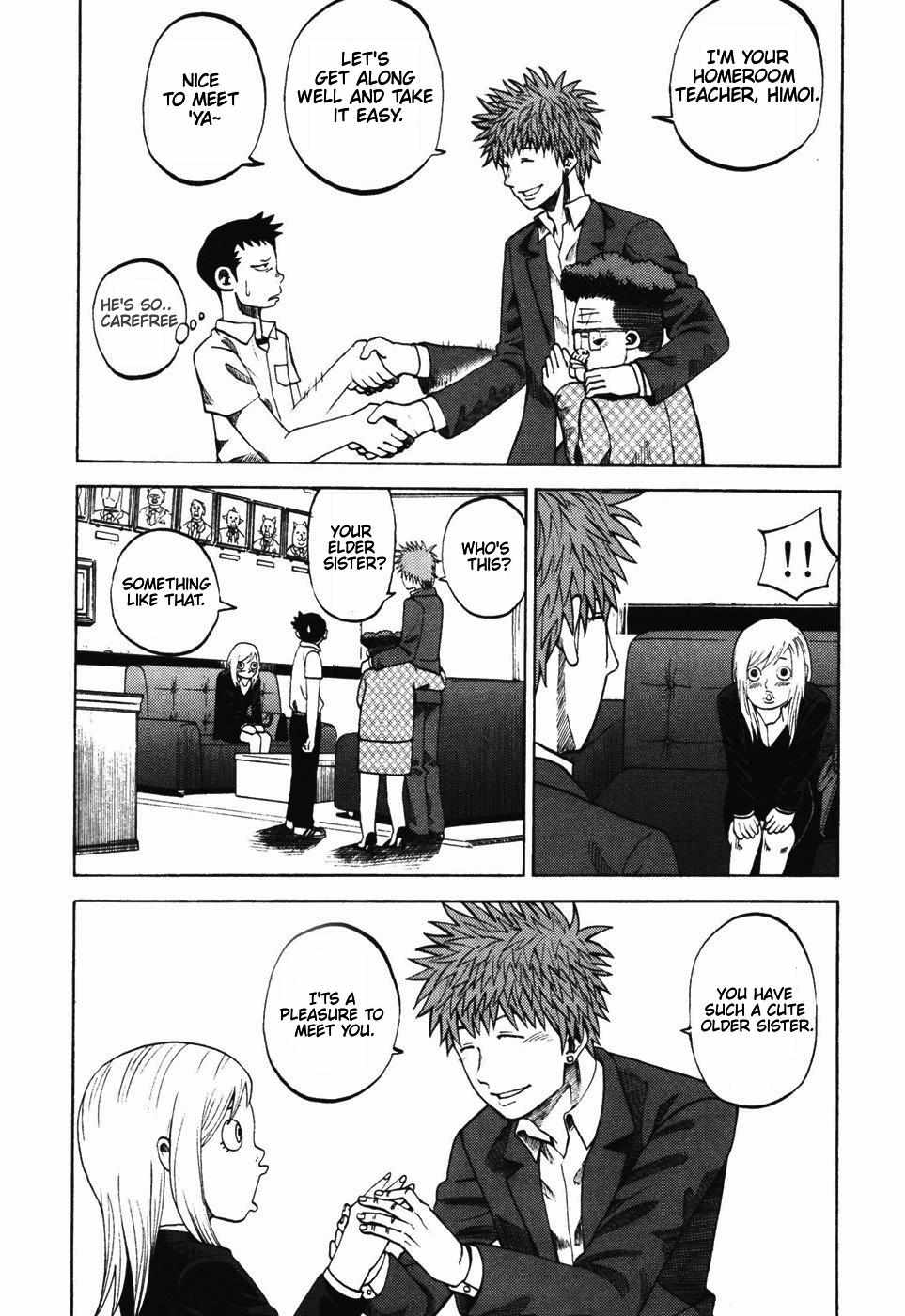 Read Yondemasu yo, Azazel-san chapter 23 image 2 on Lezhin