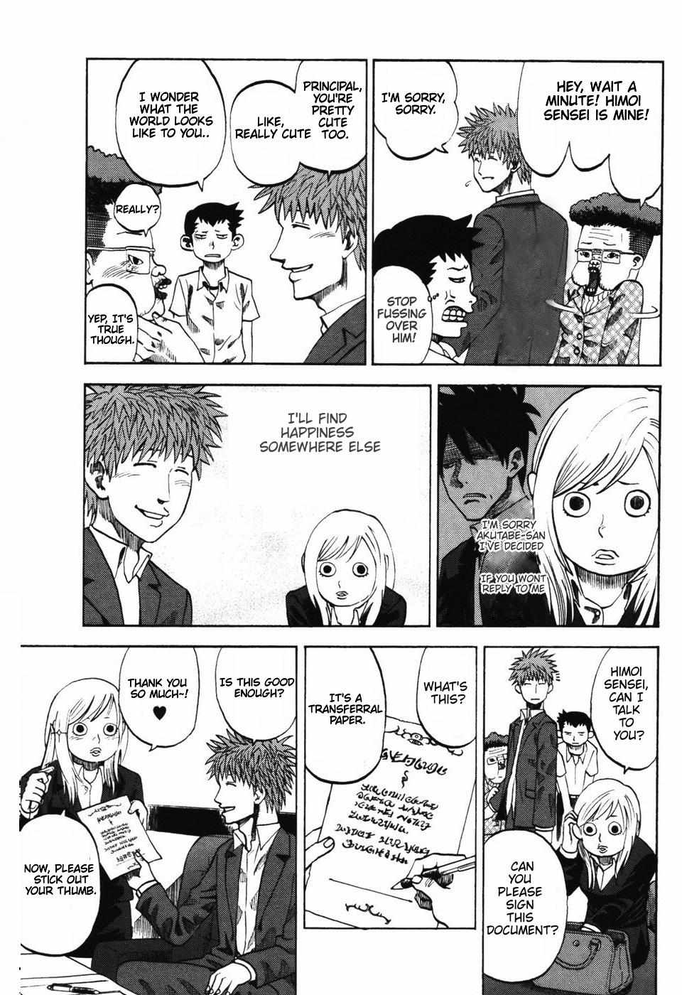 Read Yondemasu yo, Azazel-san chapter 23 image 4 on Lezhin