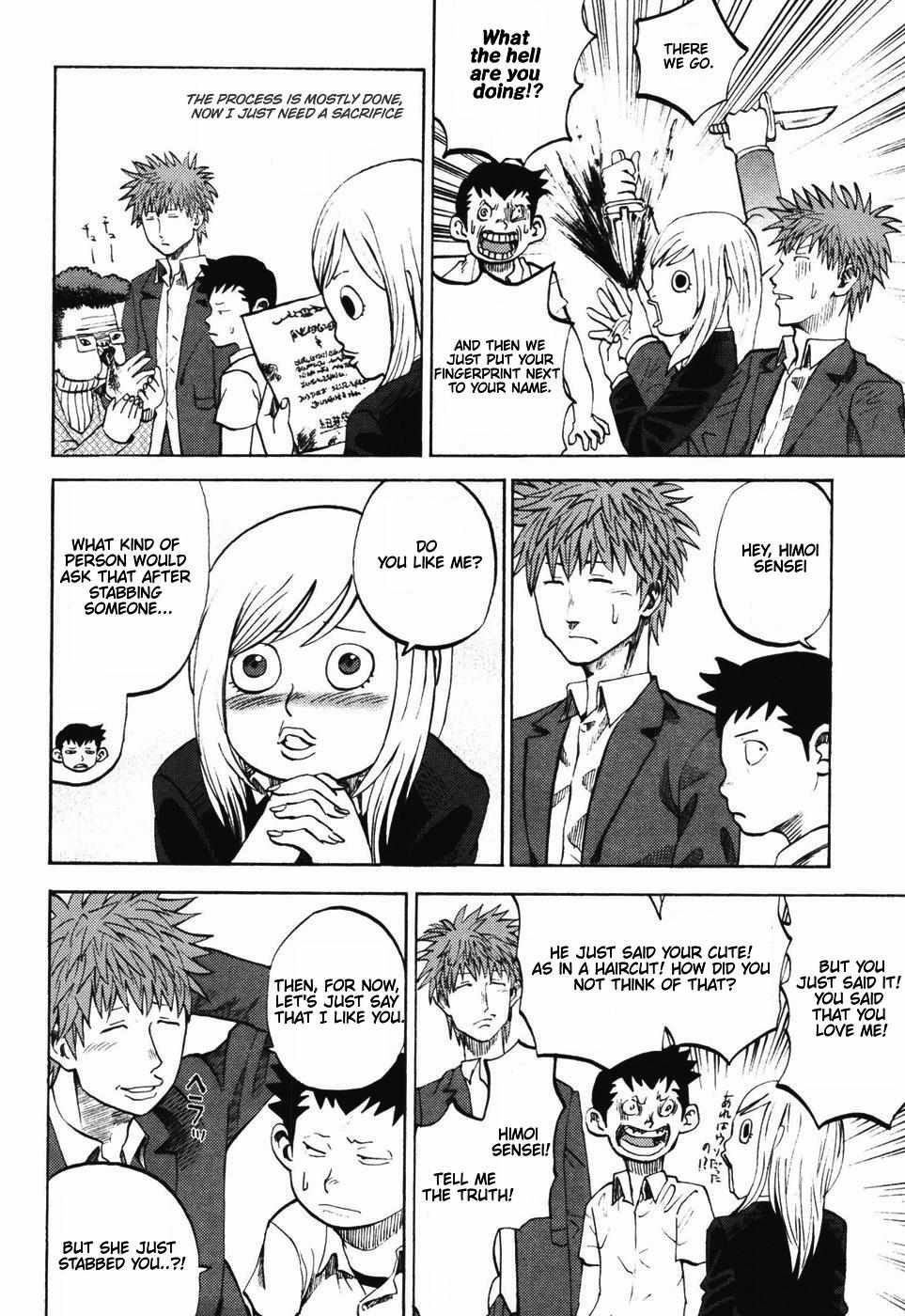 Read Yondemasu yo, Azazel-san chapter 23 image 5 on Lezhin