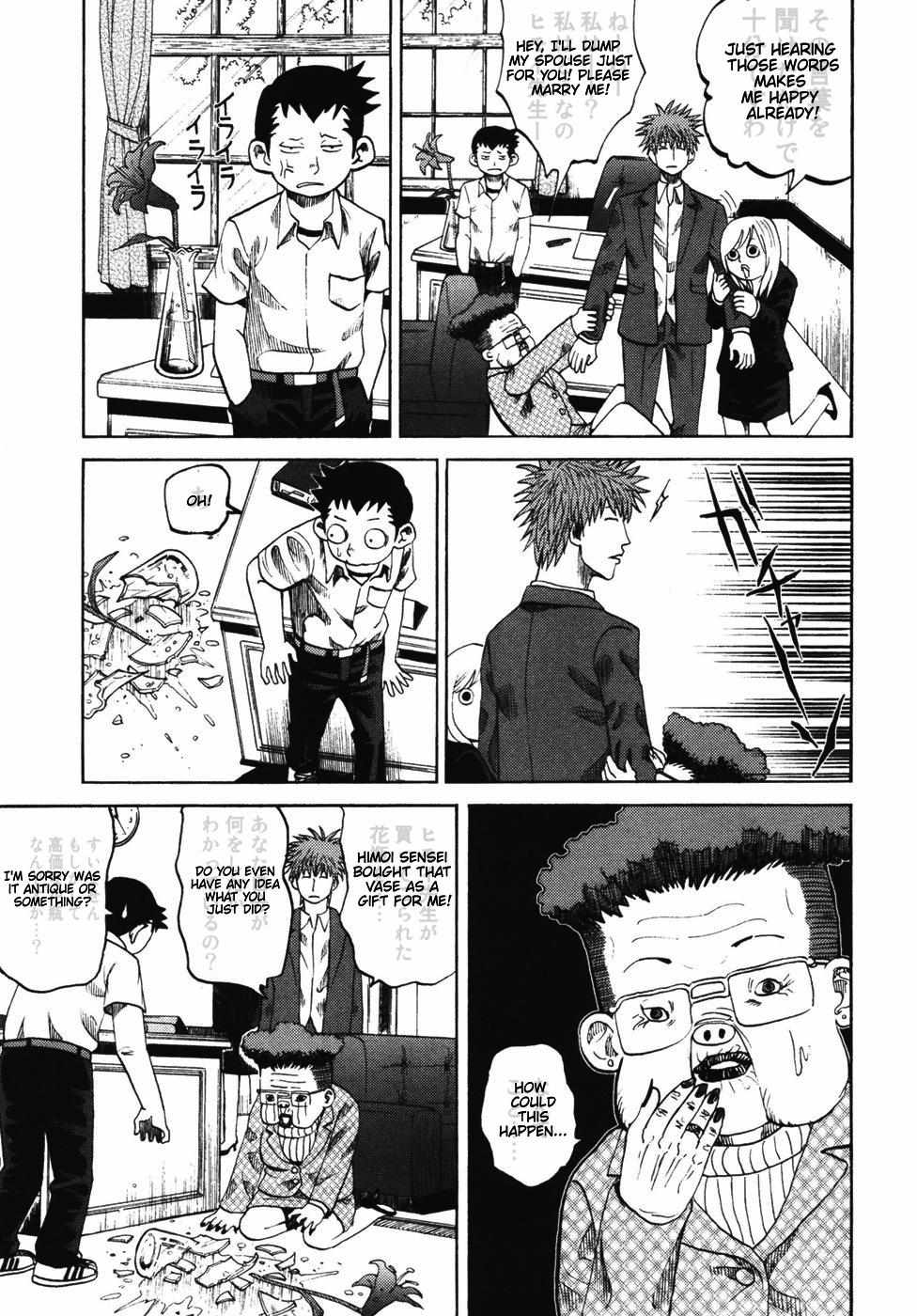 Read Yondemasu yo, Azazel-san chapter 23 image 6 on Lezhin