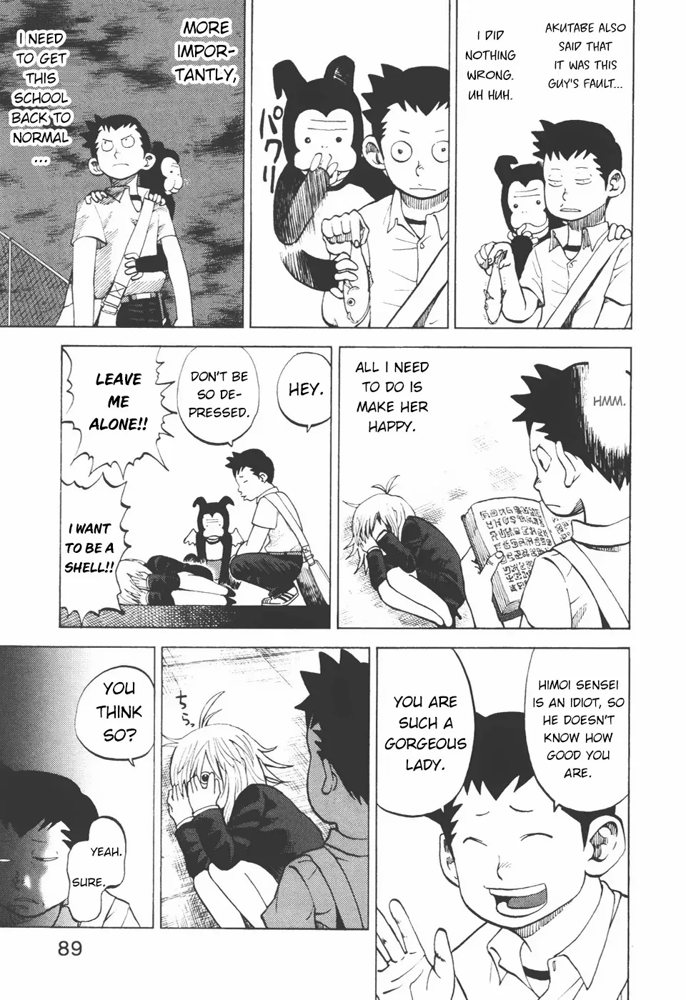 Read Yondemasu yo, Azazel-san chapter 24 image 14 on Lezhin