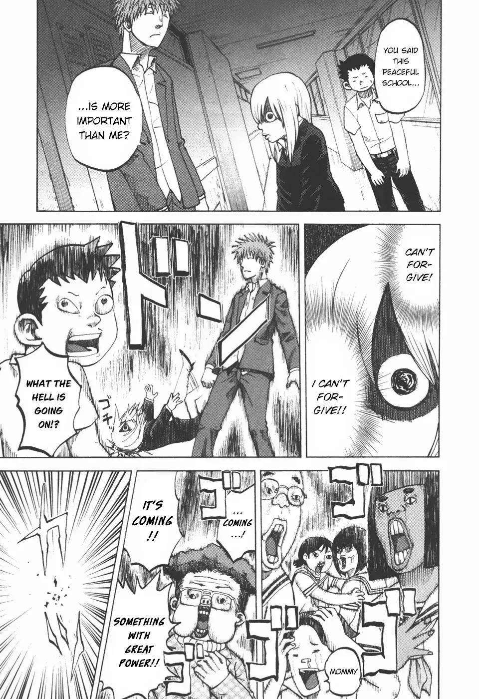 Read Yondemasu yo, Azazel-san chapter 24 image 2 on Lezhin