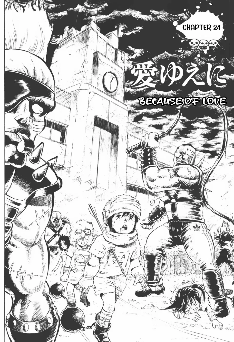 Read Yondemasu yo, Azazel-san chapter 24 image 3 on Lezhin
