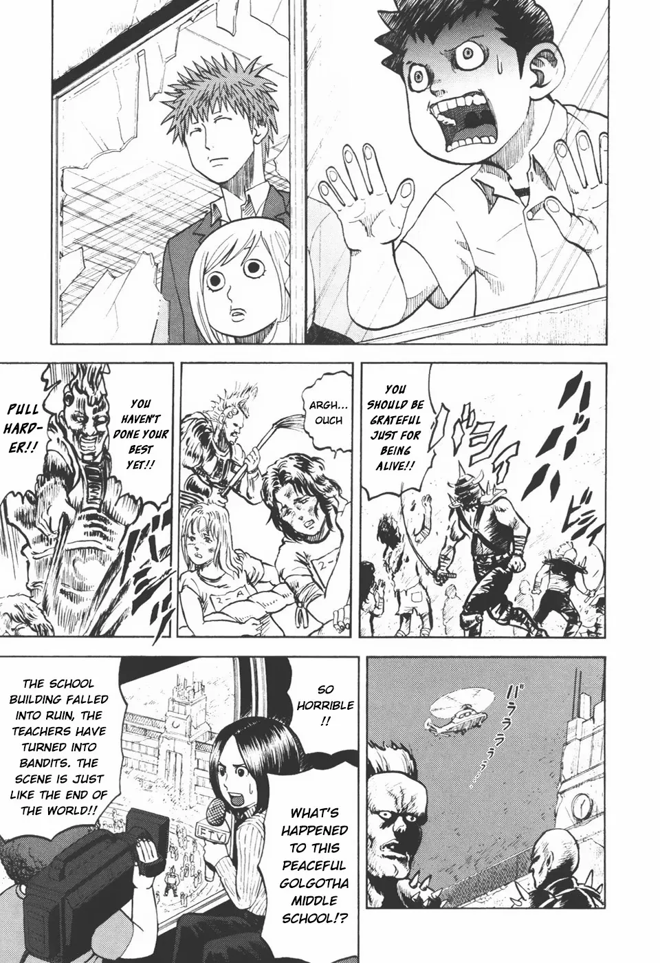 Read Yondemasu yo, Azazel-san chapter 24 image 4 on Lezhin