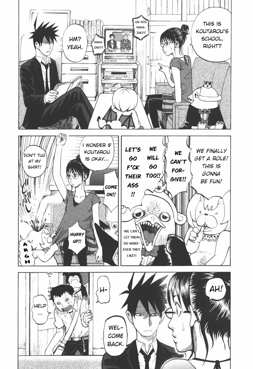 Read Yondemasu yo, Azazel-san chapter 24 image 6 on Lezhin