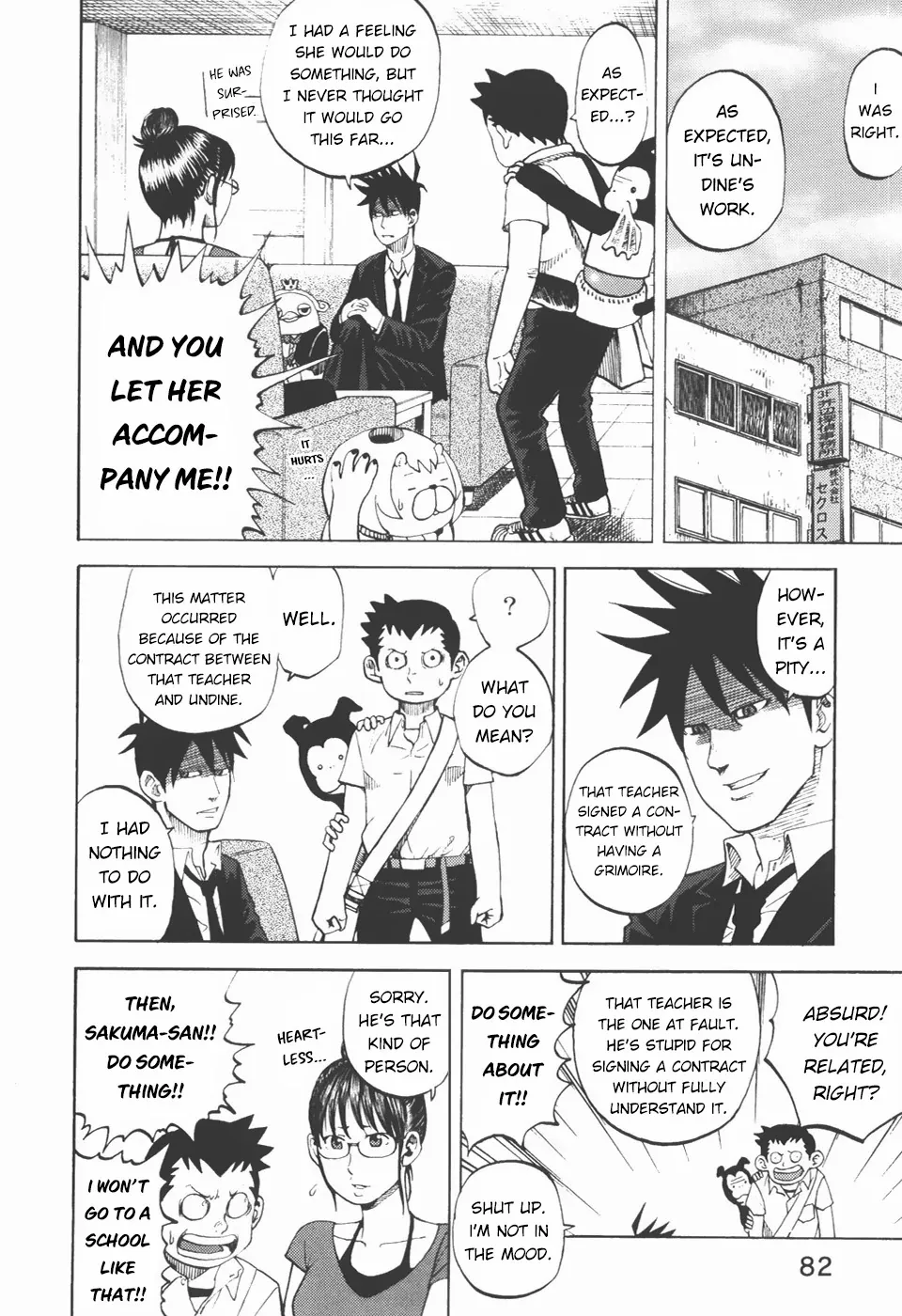 Read Yondemasu yo, Azazel-san chapter 24 image 7 on Lezhin